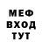 Метадон VHQ Stepan Nikulin