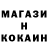 Каннабис OG Kush Taras Iarmoliuk