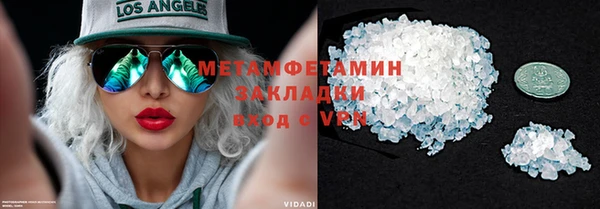 метадон Пестово