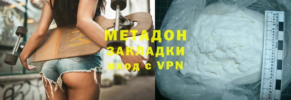 мефедрон Алексеевка