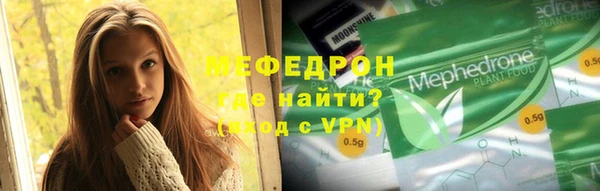 винт Аркадак