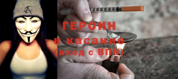 дмт Переславль-Залесский