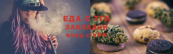 марихуана Алзамай