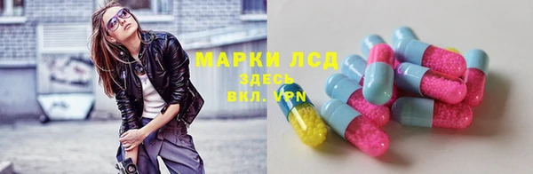 марихуана Алзамай