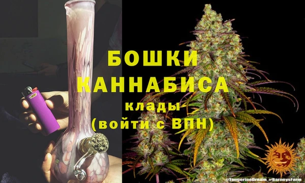марихуана Алзамай