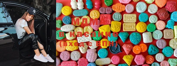 альфа пвп VHQ Абдулино