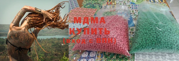 бутират Алексин