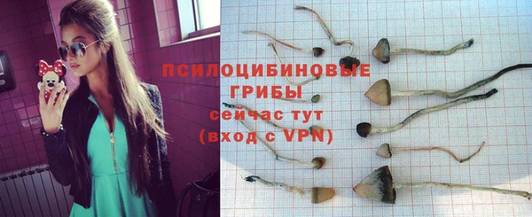 марихуана Алзамай