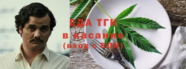 марихуана Алзамай