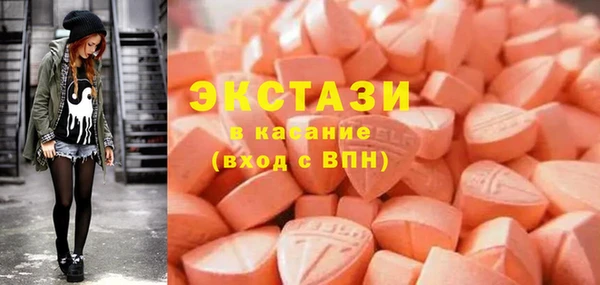 метадон Пестово