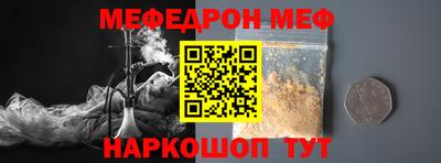 герыч Нягань