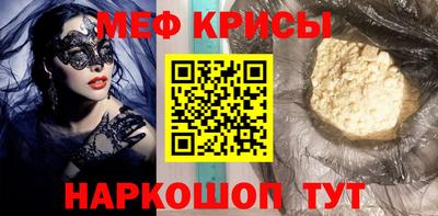 герыч Нягань