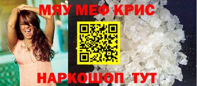 героин Обнинск