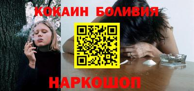 герыч Нягань