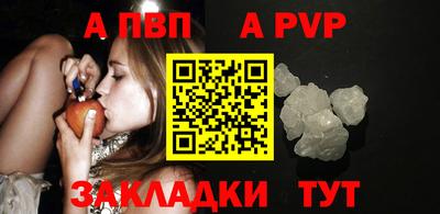 героин Обнинск