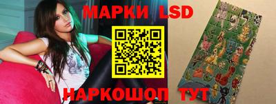 героин Обнинск