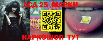 героин Обнинск