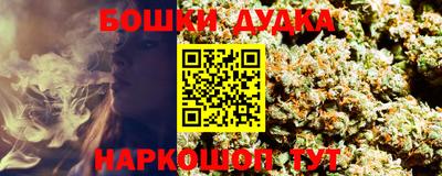 герыч Нягань