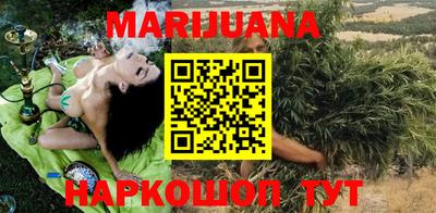 героин Обнинск