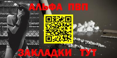 бутик Обь