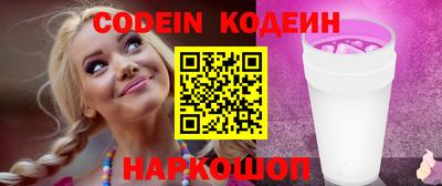 герыч Нягань