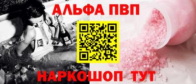 герыч Нягань