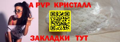 героин Обнинск