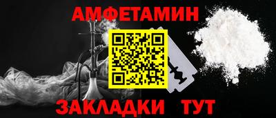 героин Обнинск