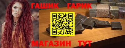герыч Нягань
