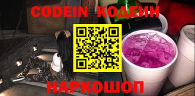 герыч Нягань