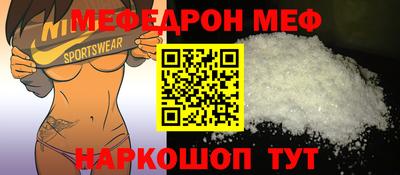 герыч Нягань