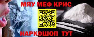 герыч Нягань