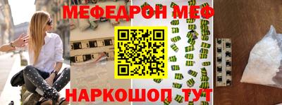 герыч Нягань