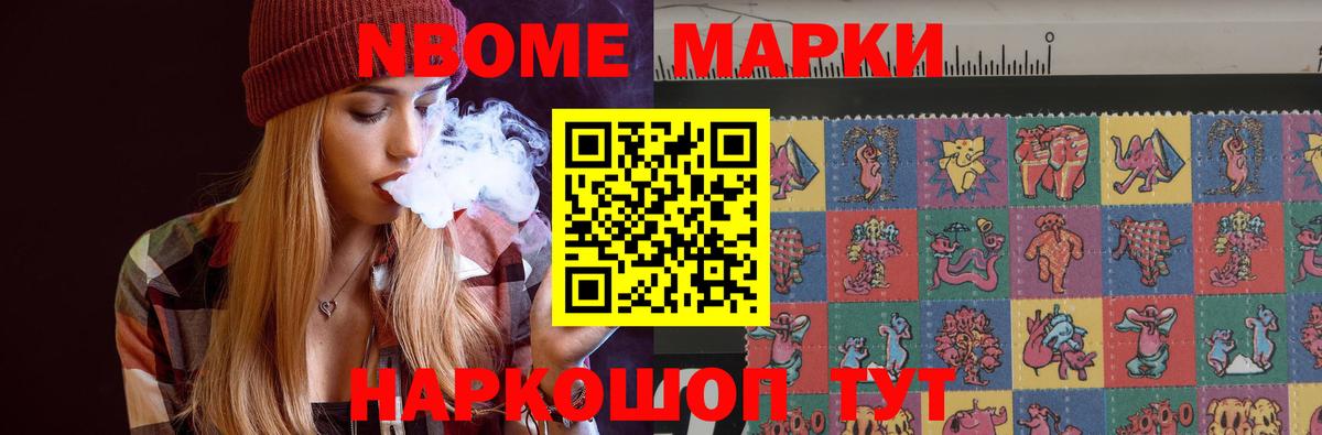 ЛСД экстази  Вход с VPN  Сорочинск  Лсд 25 экстази ecstasy 