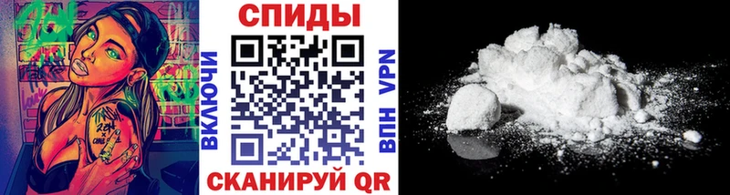 Метамфетамин витя  Сорочинск 